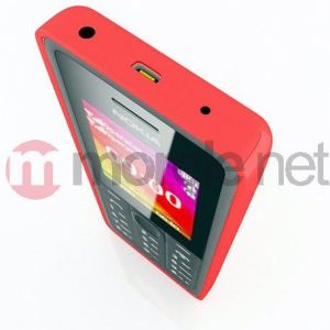 Telefon komórkowy Nokia 107 Dual SIM Czerwony 1