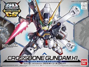 Figurka Figurka kolekcjonerska cross Silhouette Crossbone Gundam X1 1