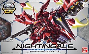 Figurka Figurka kolekcjonerska SD Gundam Cross Silhouette Nightingale 1