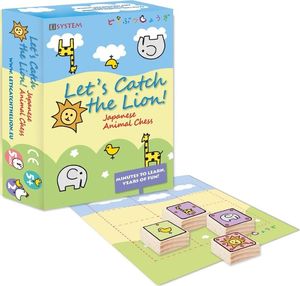 Ei System Gra - Złapmy lwa!/ Let's Catch the Lion! 3x4 1