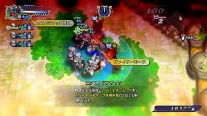 The Princess Guide Nintendo Switch 7