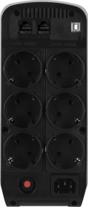 UPS CyberPower CP550EPFCLCD 2