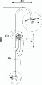 Zestaw prysznicowy Deante Neo Fresh z deszczownicą z baterią termostatyczną chrom (NBF_051T) 2