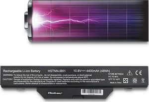 Bateria Qoltec HP 6720 (5901878525686) 2