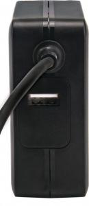 Ładowarka Manhattan 1x USB-A 3 A (180238) 5