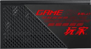 Zasilacz Asus ROG Strix 650W (90YE00A1-B0NA00) 3