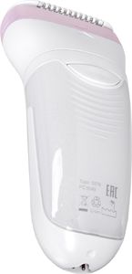 Depilator Braun Silk-épil 9 9-980 11