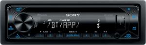 Radio samochodowe Sony MEX-N4300BT 1
