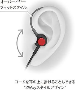 Słuchawki Pioneer SE-CH3T (SE-CH3T-R) 6