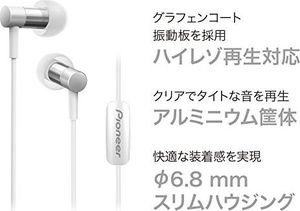 Słuchawki Pioneer SE-CH3T (SE-CH3T-S) 6