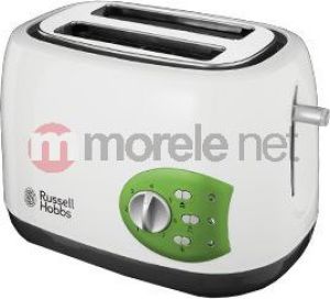 Toster Russell Hobbs Kitchen Collection 19640-57 1