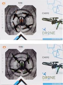 Dron Mega Creative DRON FUNKCYJNY ZDALNIE STEROWANY MEGA CREATIVE 443486 1