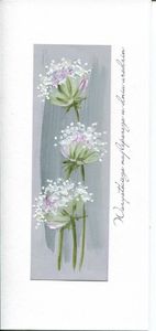 MAK Karnet Urodziny DL U03 - Białe kwiaty 1