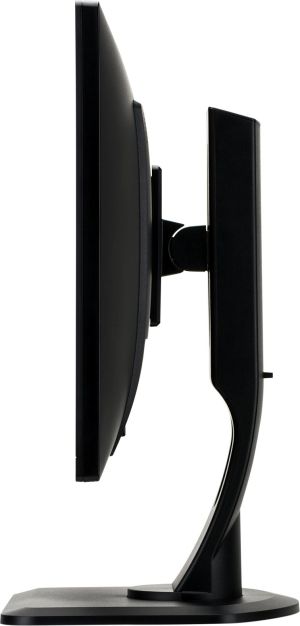 Monitor iiyama B2483HS 2