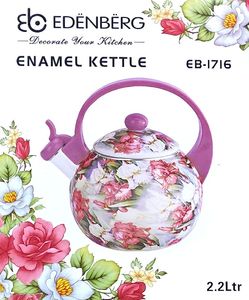 Edenberg CZAJNIK EMALIOWANY EDENBERG PINK 2.2L [EB-1716] 7