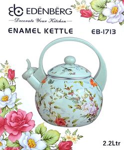 Edenberg CZAJNIK EMALIOWANY EDENBERG TURKIS 2.2L [EB-1713] 2