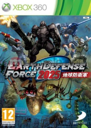 Earth Defense Force 2025 Xbox 360 1