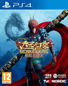 Monkey King: Hero is Back PS4 1