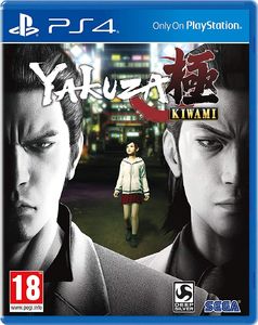 Yakuza Kiwami Standard Edition PS4 1