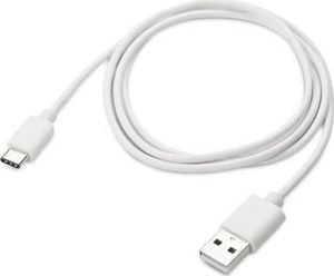 Kabel USB Huawei USB-A - USB-C 1 m Biały (001900400000) 1