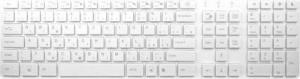 Klawiatura Arctic K381-W Przewodowa Biała DE 3