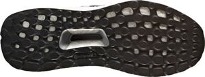 Adidas Buty damskie Ultra Boost St granatowe r. 38 (BA7832) 5