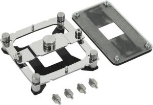 Chłodzenie CPU Thermalright Archon SB-E X2 5