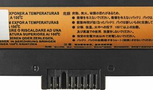 Bateria Green Cell Lenovo (LE128) 4