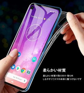 TelForceOne Nakładka Slim 1 mm do Motorola One Action / P40 Power transparentna 6