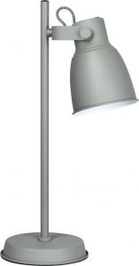 Lampka biurkowa Activejet szara  (AJE-LOLY Grey TL               ) 1