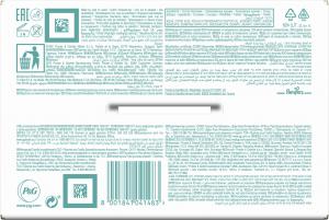 Pampers Chusteczki nawilżane Sensitive 12x52szt. 2