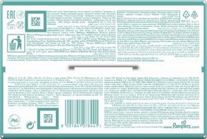 Pampers Chusteczki nawilżane FreshClean 12x52 szt. 2