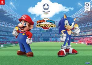 Mario & Sonic at the Tokyo Olympic Game 2020 Nintendo Switch 4