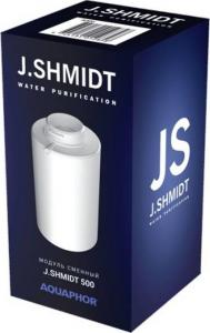 Wkład filtrujący Aquaphor JS500 1 szt. 2
