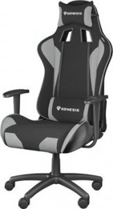 Fotel Genesis Nitro 440 szary (NFG-1533) 7