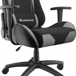 Fotel Genesis Nitro 440 szary (NFG-1533) 9