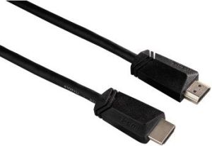 Kabel Hama HDMI - HDMI 1.5m czarny (991221000000) 1