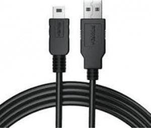 Kabel USB Wacom Wacom USB CABLE L-SHAPED 4.5M DTU1141/. 1