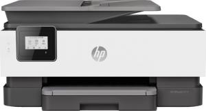Urządzenie wielofunkcyjne HP OfficeJet 8012 (1KR71B) 1