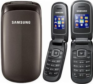 Telefon komórkowy Samsung GT-E1150I Brązowy 1