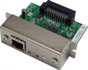 Citizen Premium Ethernet interface 1