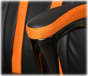 Fotel Giosedio GPR049 pomarańczowy 4