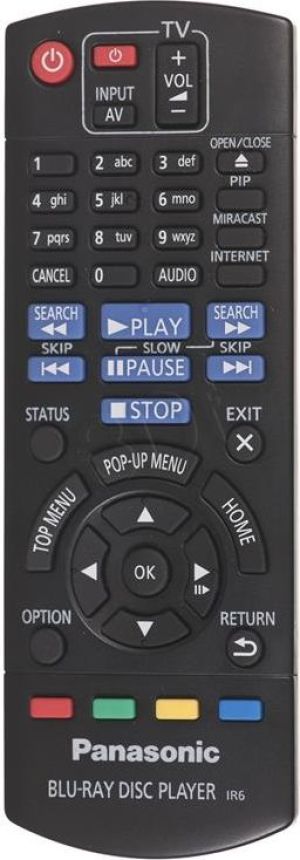 Odtwarzacz Blu-ray Panasonic DMP-BDT460 2