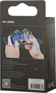Baseus Level 3 Helmet PUBG joystick do telefonu Camouflage niebieski (GMGA03-A03) 24