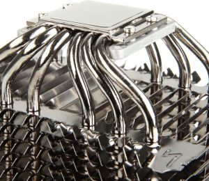 Chłodzenie CPU Zalman FX70 3