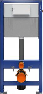 Stelaż Cersanit Aqua 52 Quick Fix Slim stelaż podtynkowy do WC (S97-062) 2