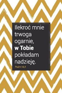 Szaron A Kartka składana - Ilekroć mnie trwoga złocona 1