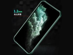 Alogy Etui na telefon Alogy Armor Glass Bumper do Apple iPhone 11 Pro zielone uniwersalny 4