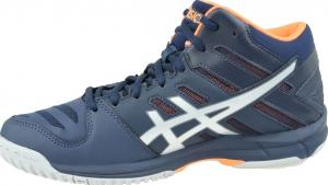 Asics Buty męskie Gel-Beyond 5 Mt granatowe r. 49 (B600N-402) 2