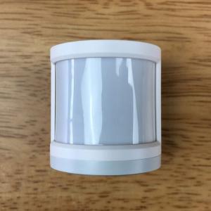 Xiaomi Mi Motion Sensor, czujnik ruchu (YTC4041GL) 3